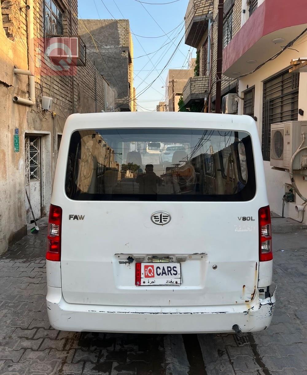 فاو V80